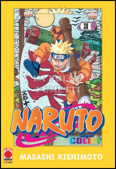 NARUTO COLOR #    38